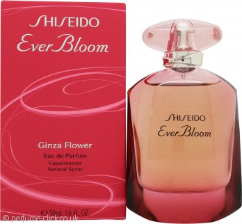 shiseido ginza flower