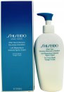 Shiseido After Sun Intensive Recovery Emulsion für Gesicht & Körper 300 ml