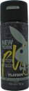 Playboy New York Deodorant Spray 5.1oz (150ml)