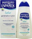 Instituto Español Bebé Baby Bath Gel Without Soap Newborn Sensitive Skin Without Allergens 16.9oz (500ml)