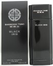 Shanghai Tang Black Iris Eau de Toilette 3.4oz (100ml) Spray