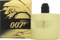 James Bond 007 Gold Eau de Toilette 2.5oz (75ml) Spray