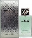 Swiss Arabian Shaghaf Eau De Parfum 2.5oz (75ml) Spray