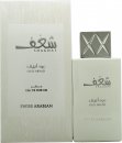 Swiss Arabian Shaghaf Oud Abyad Eau De Parfum 75ml Spray