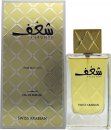 Swiss Arabian Shaghaf Women Eau de Parfum 75ml Spray