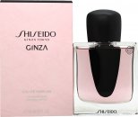 Shiseido Ginza Eau de Parfum 1.7oz (50ml) Spray