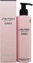 Shiseido Ginza Body Lotion 200ml