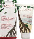 Clarins Skincare Hand & Nail Treatment Cream 2.5oz (75ml) - Limited Edition