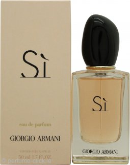 Armani si clearance cream