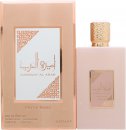 Asdaaf Ameerat Al Arab Prive Rose Eau de Parfum 100ml Spray