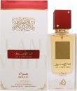 Lattafa Perfumes Ana Abiyedh Rouge Eau de Parfum 60ml Spray