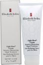 Elizabeth Arden Eight Hour Cream Hand Cream 2.5oz (75ml)