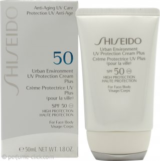 Shiseido Urban Environment UV Protection Cream 1.7oz (50ml) SPF50