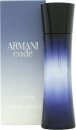 Giorgio Armani Code Eau de Parfum 30ml Vaporizador